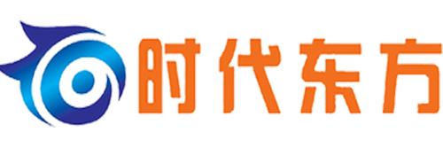 时代东方科技